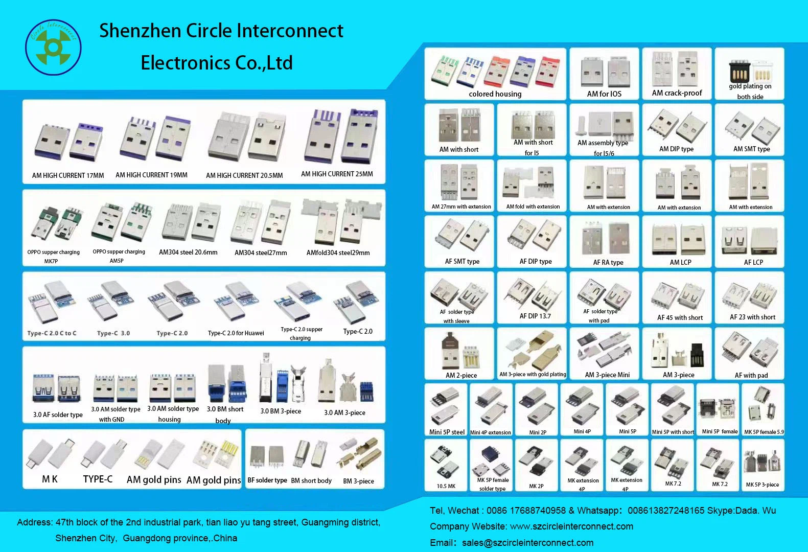 product-1581-1080 product-1581-1080